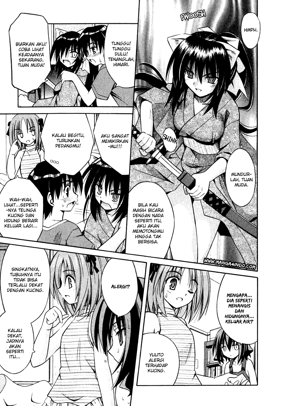 Omamori Himari Chapter 6 - halaman 20