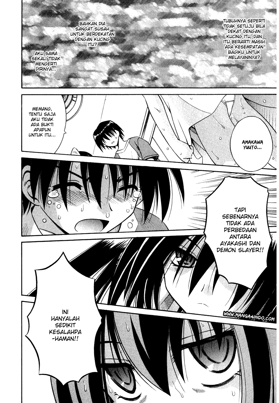 Omamori Himari Chapter 6 - halaman 21
