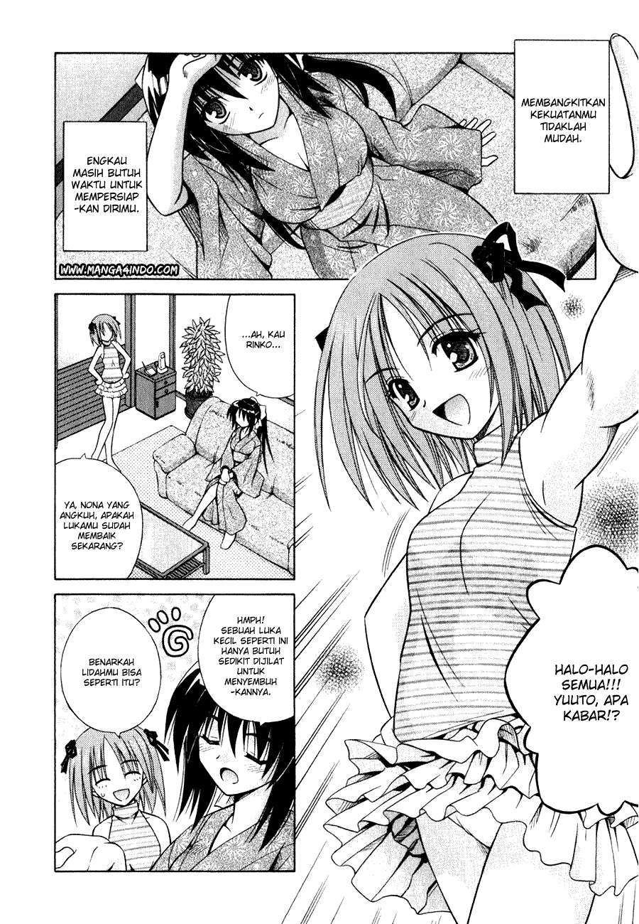 Omamori Himari Chapter 6 - halaman 5