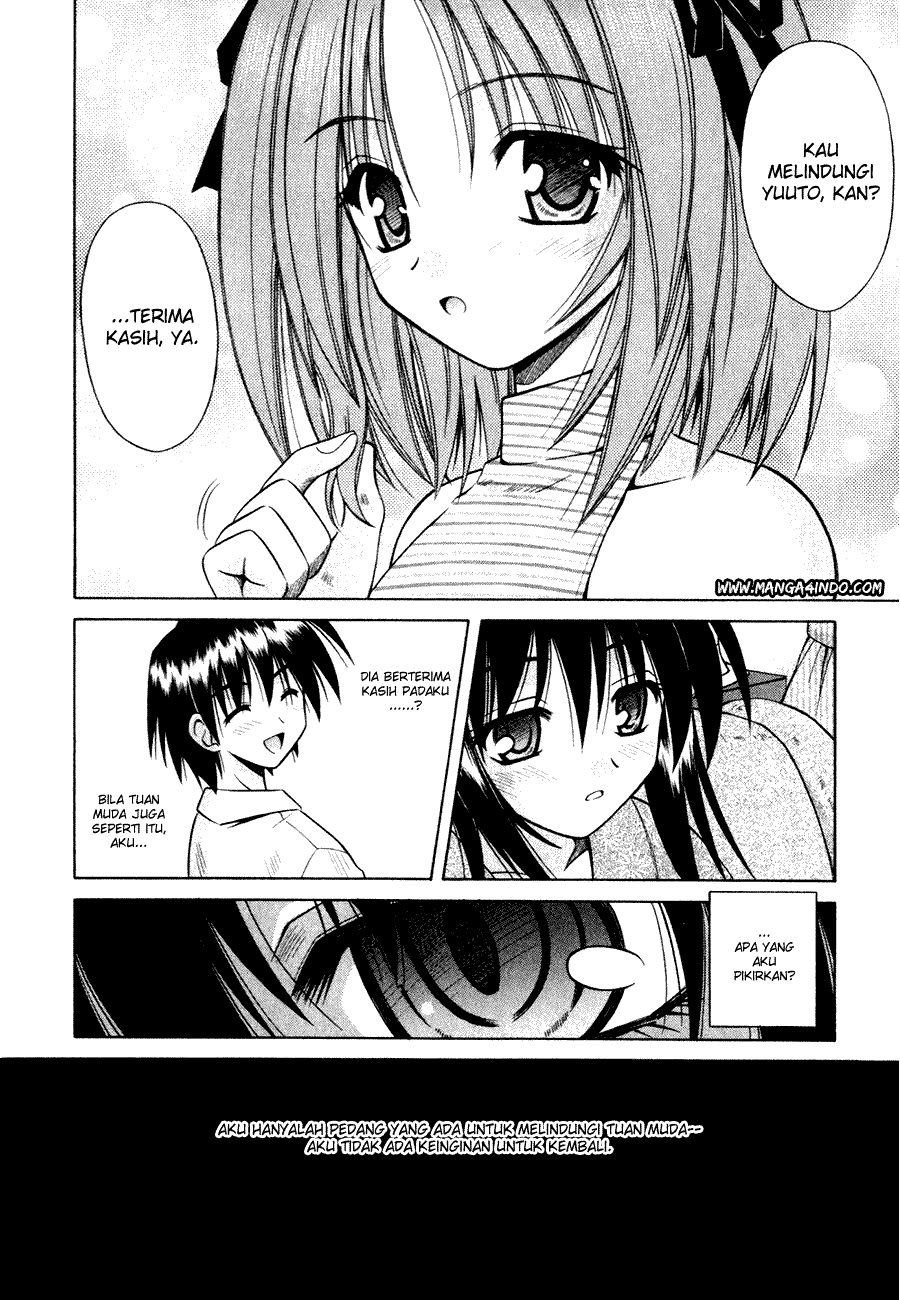 Omamori Himari Chapter 6 - halaman 7
