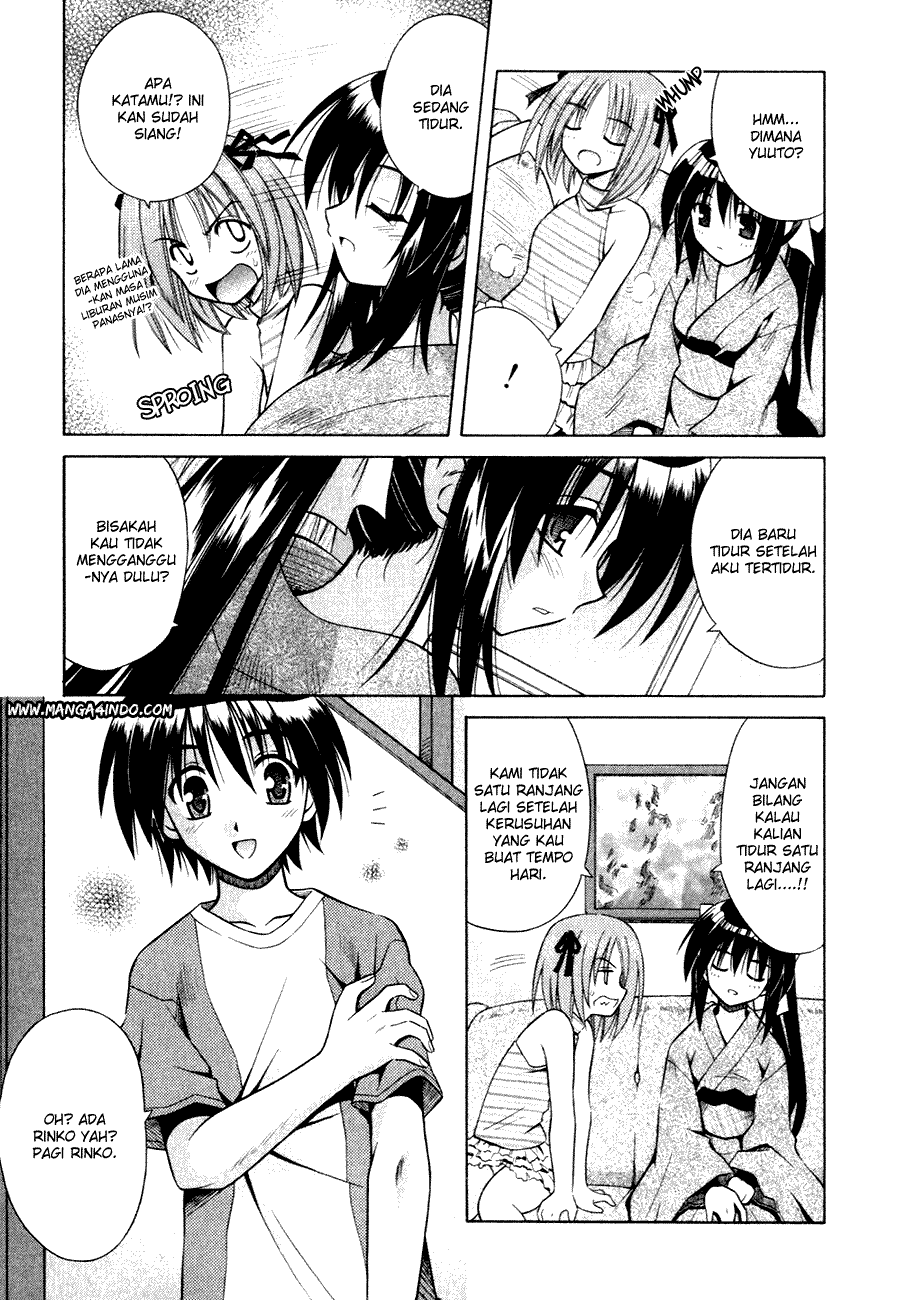 Omamori Himari Chapter 6 - halaman 8