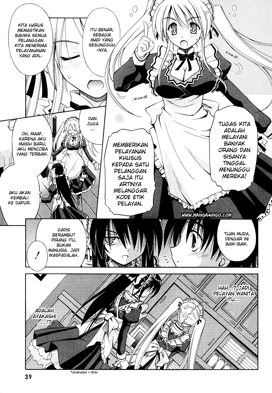Omamori Himari Chapter 8 - halaman 12