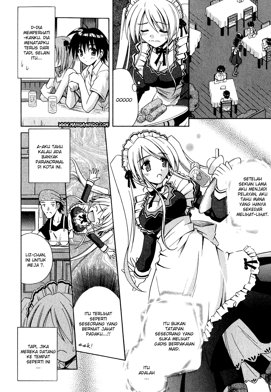 Omamori Himari Chapter 8 - halaman 13