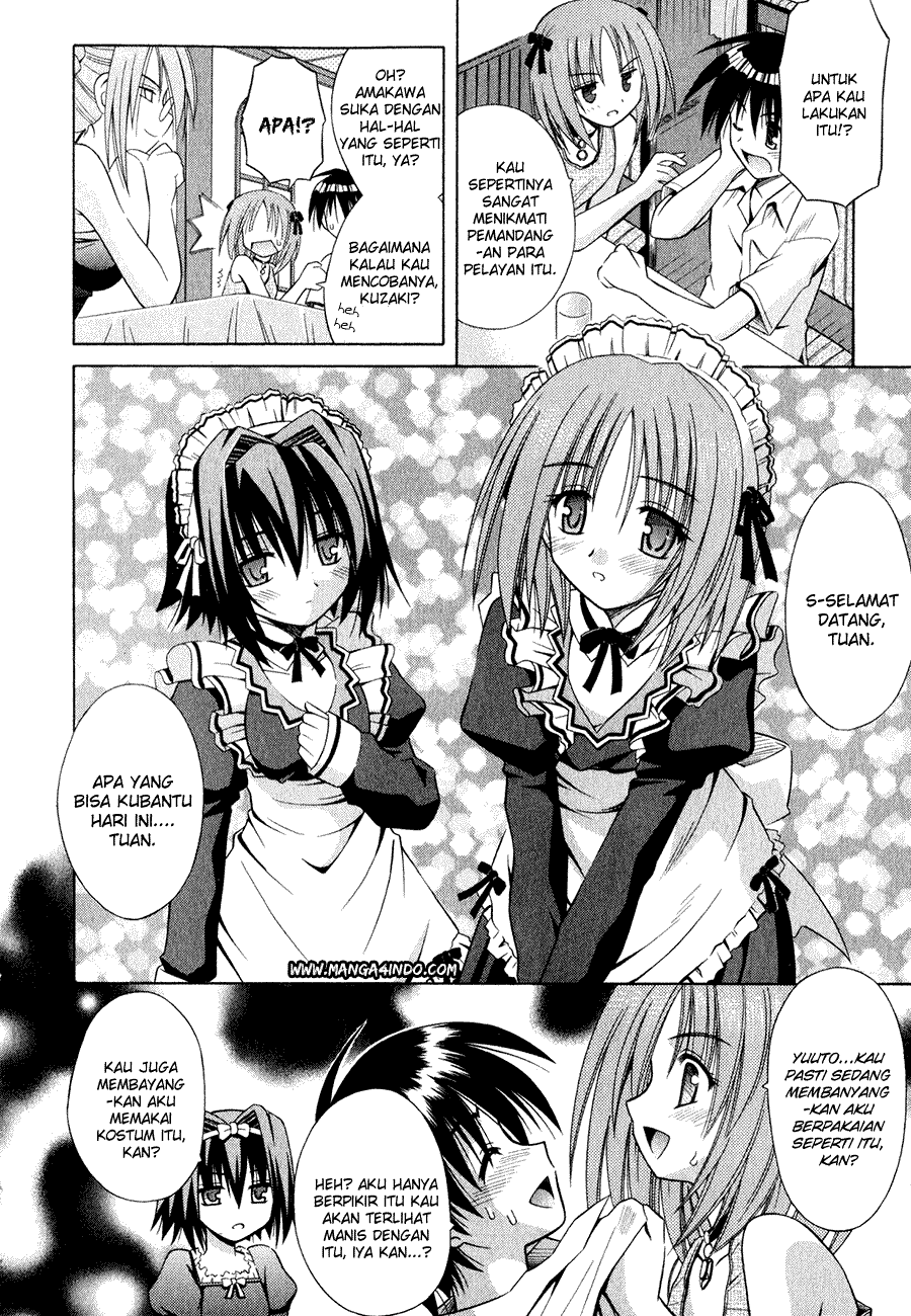 Omamori Himari Chapter 8 - halaman 15