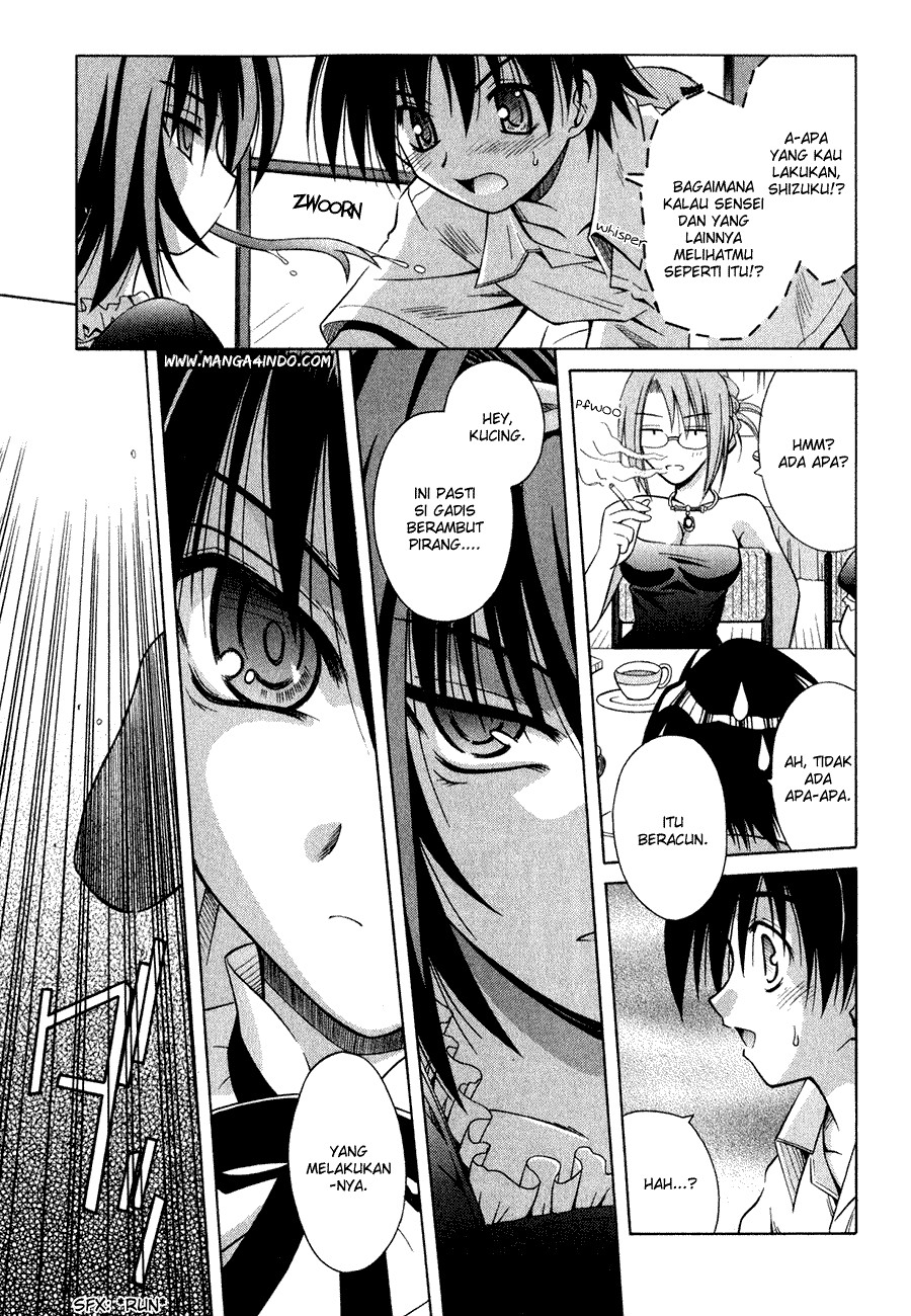 Omamori Himari Chapter 8 - halaman 18