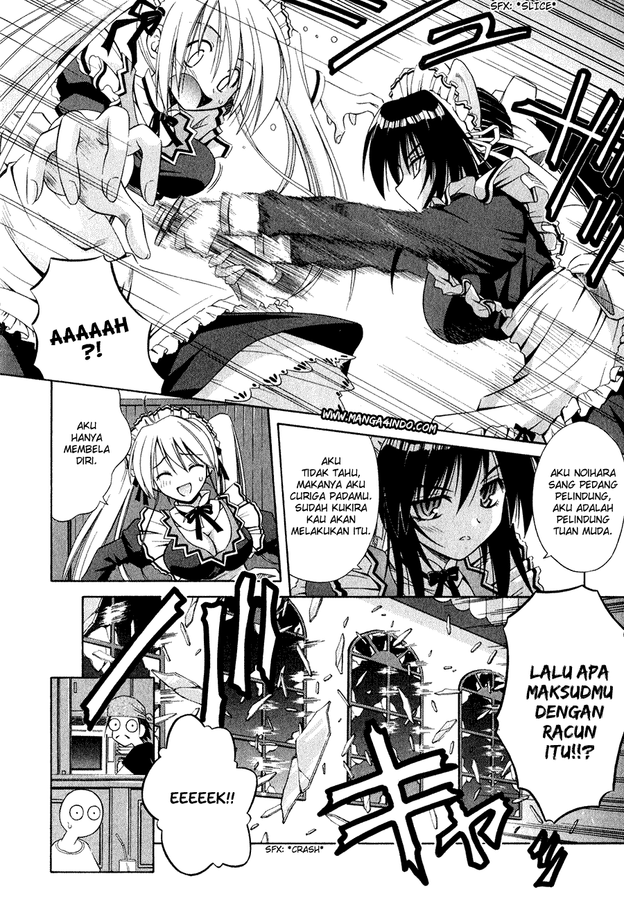 Omamori Himari Chapter 8 - halaman 19