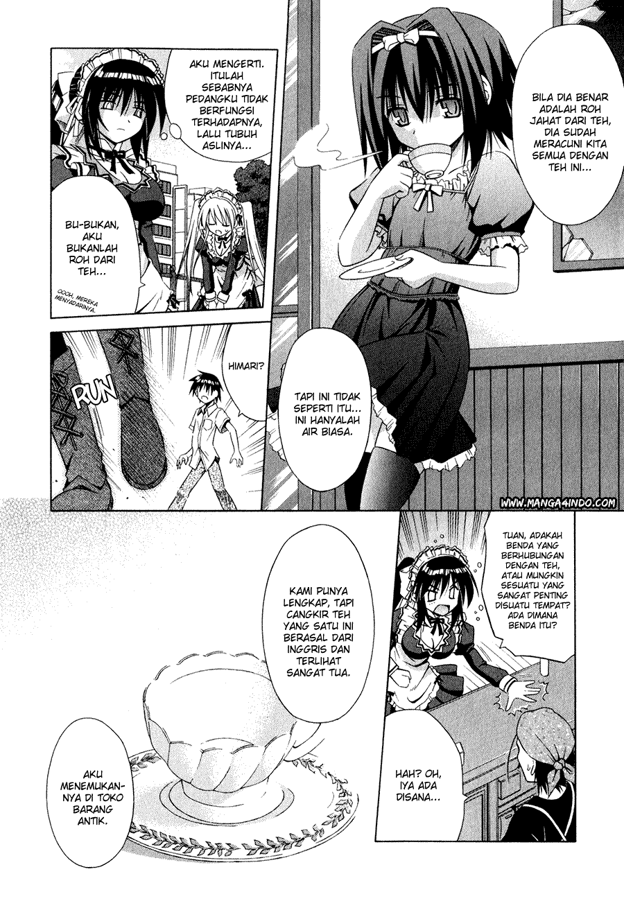 Omamori Himari Chapter 8 - halaman 23