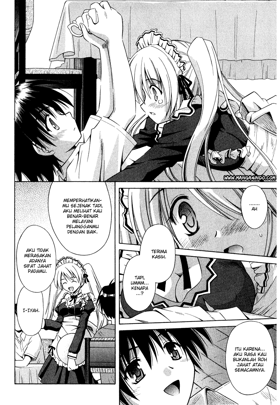 Omamori Himari Chapter 8 - halaman 25