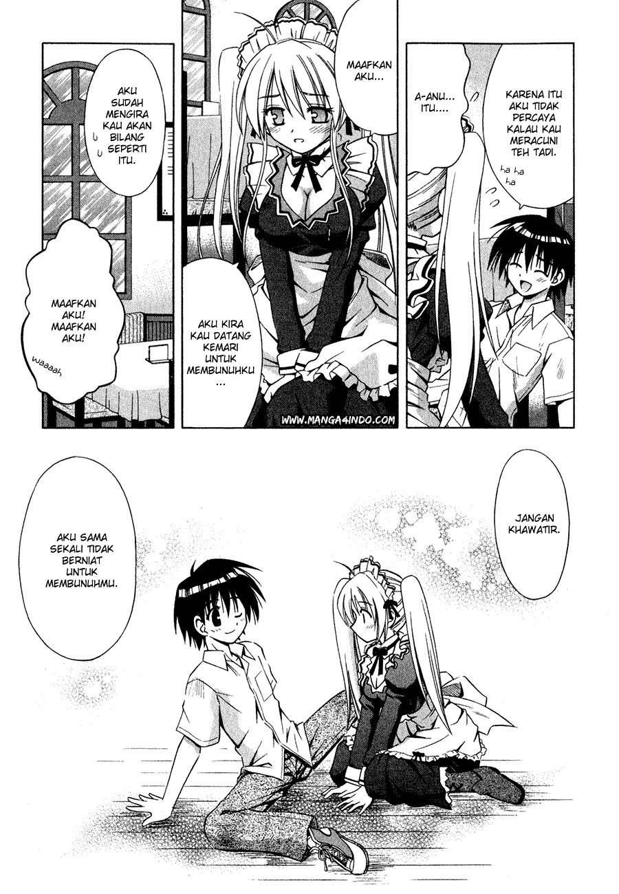Omamori Himari Chapter 8 - halaman 26