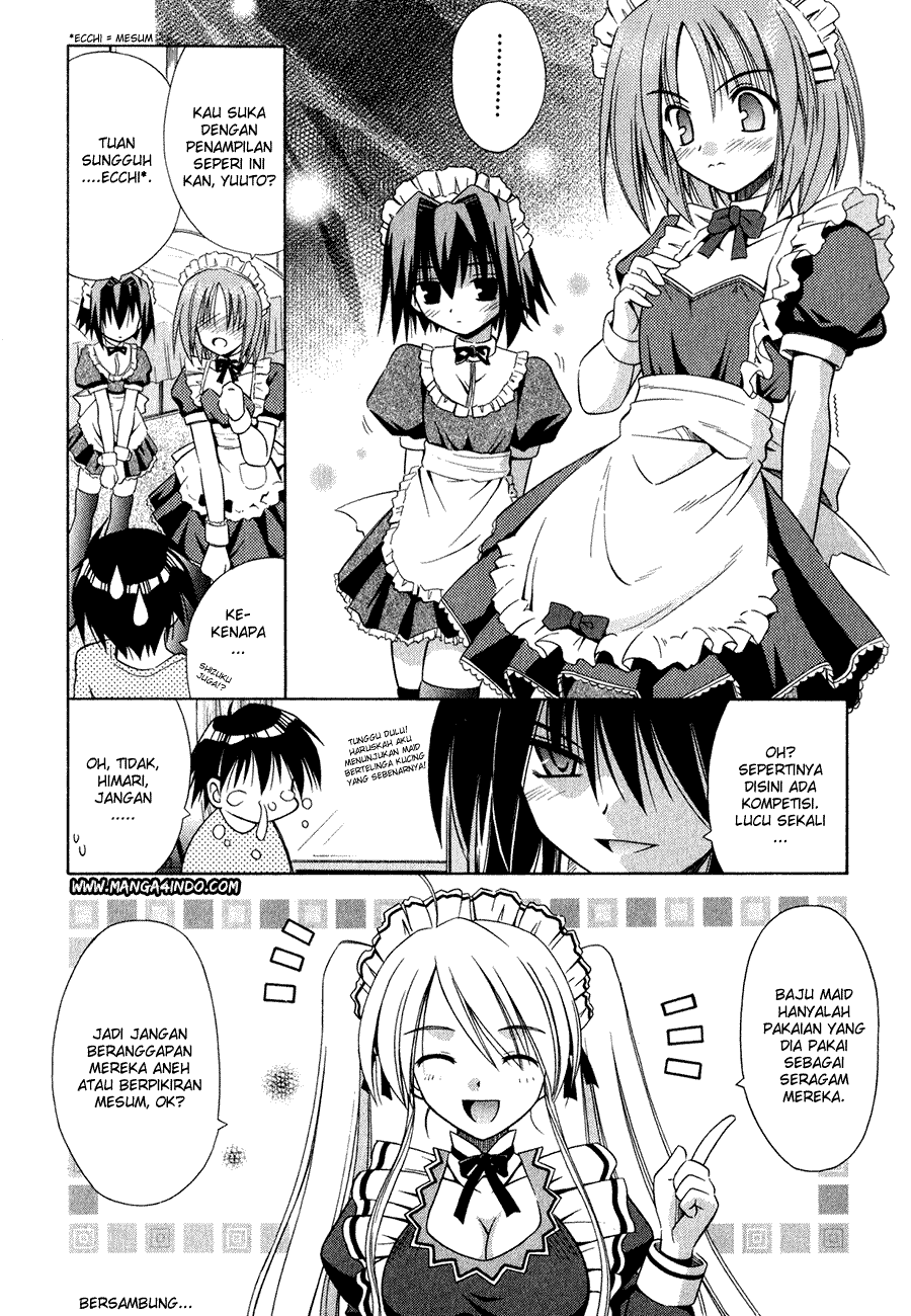 Omamori Himari Chapter 8 - halaman 31
