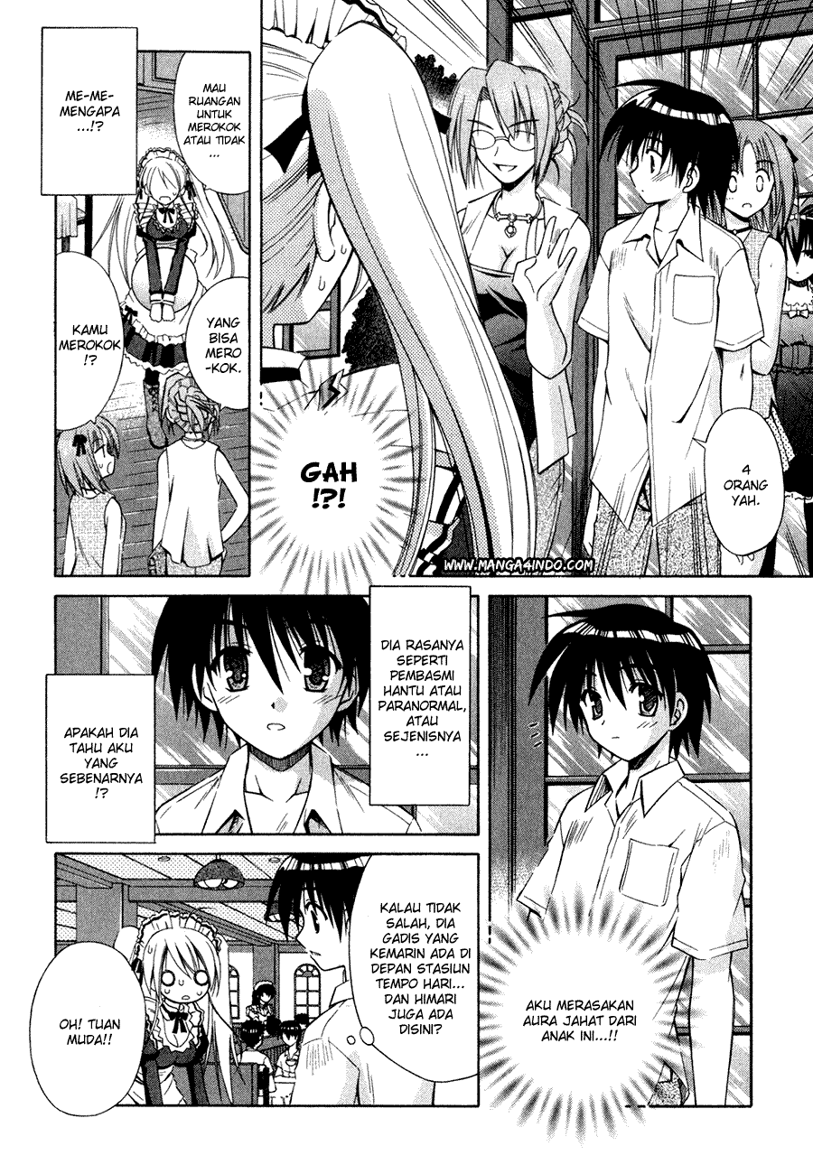 Omamori Himari Chapter 8 - halaman 9