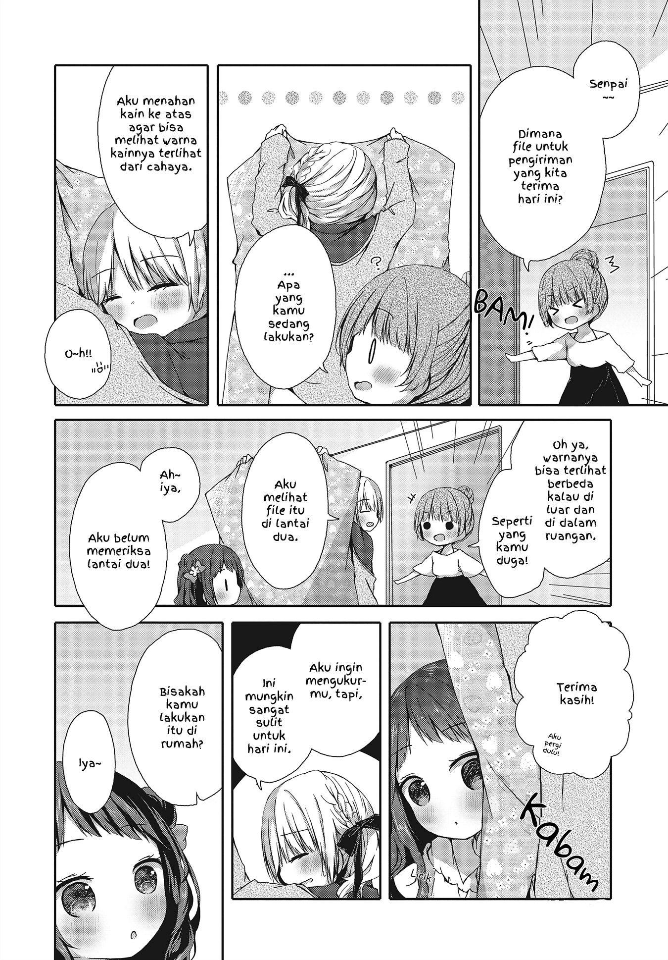 Omeshi Asobase Chapter 0 - halaman 12