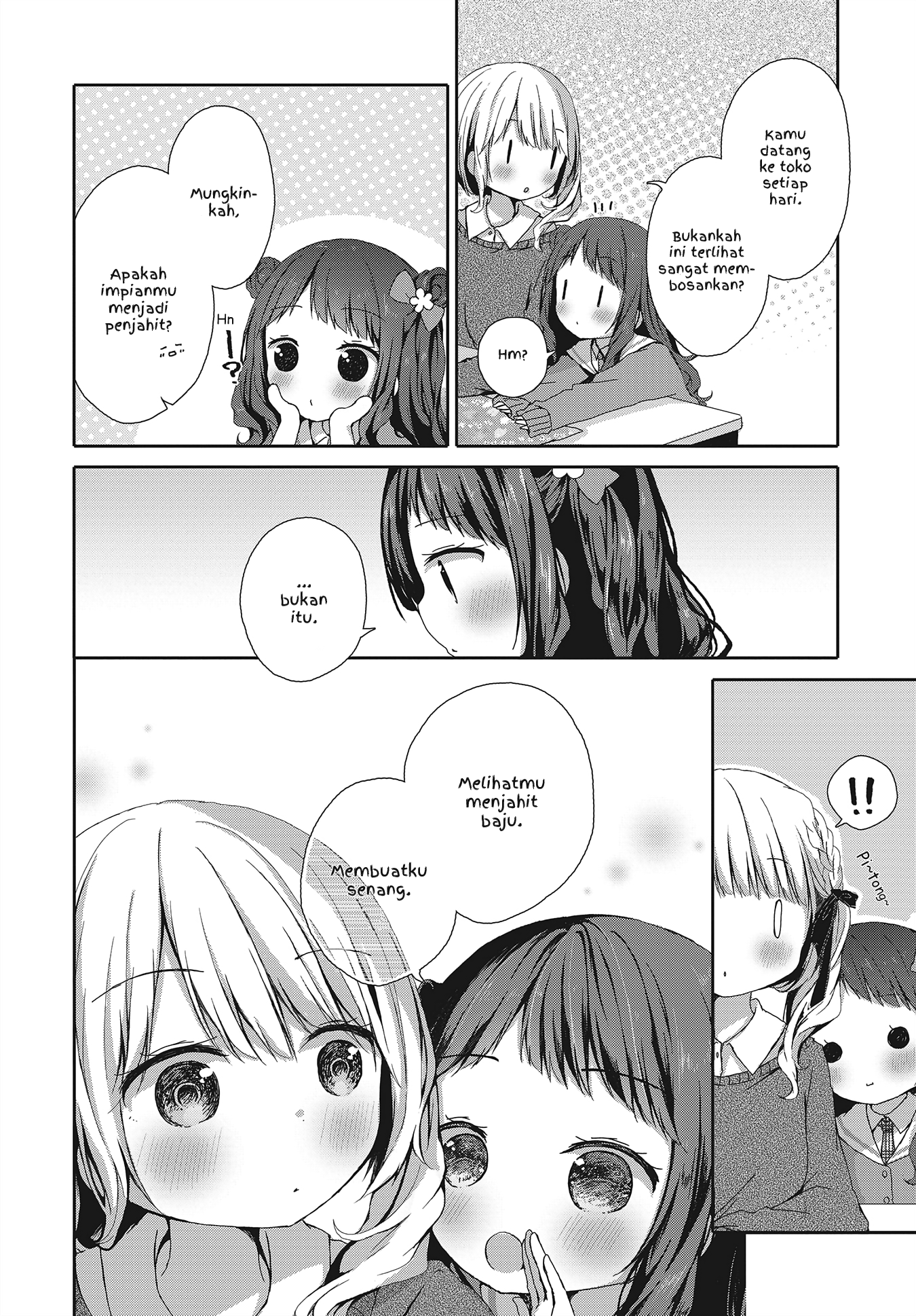 Omeshi Asobase Chapter 0 - halaman 20