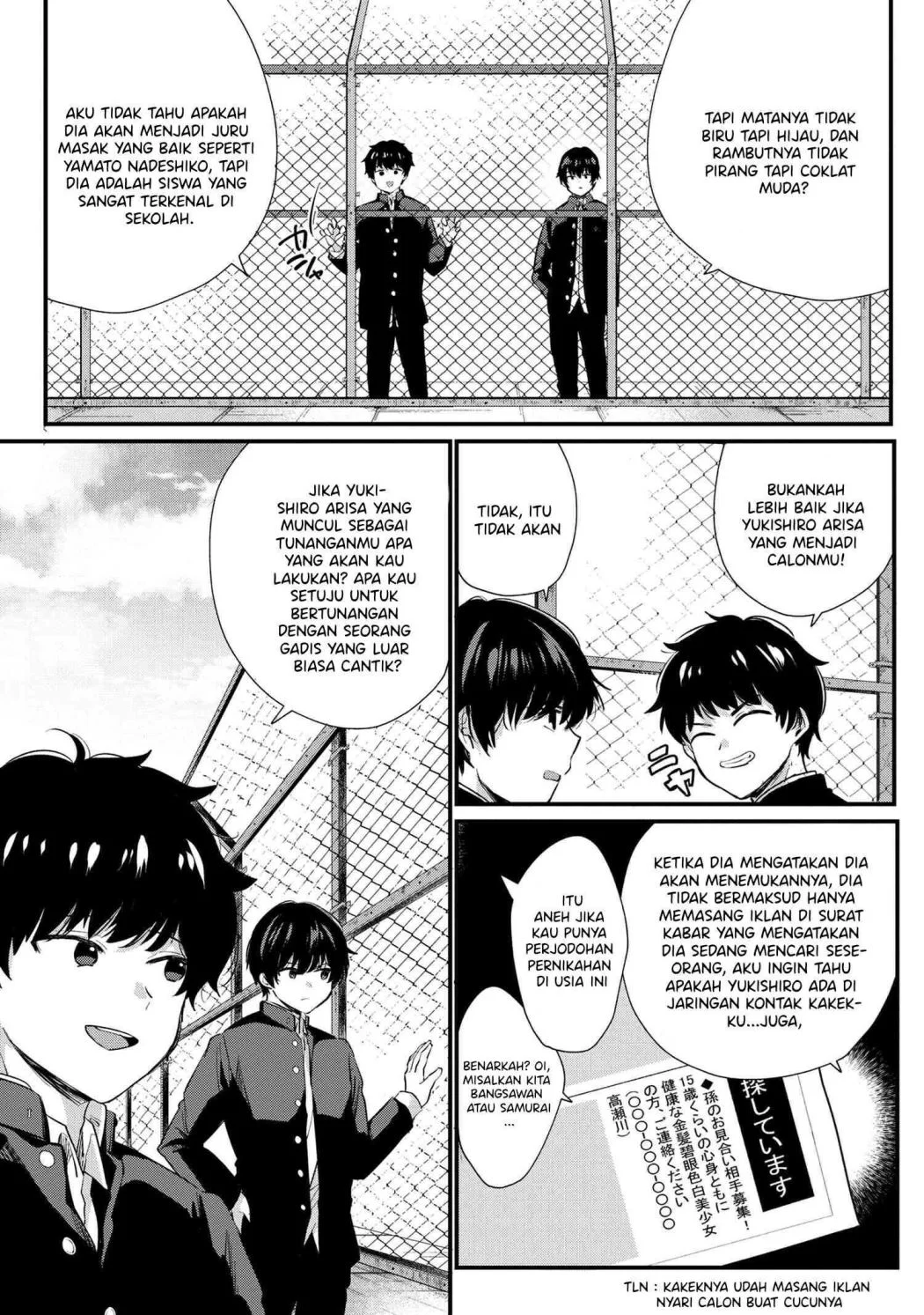 Omiai Shitakunakatta node, Murinandai na Jouken wo Tsuketara Doukyuusei ga Kita Ken ni Tsuite Chapter 1 - halaman 11