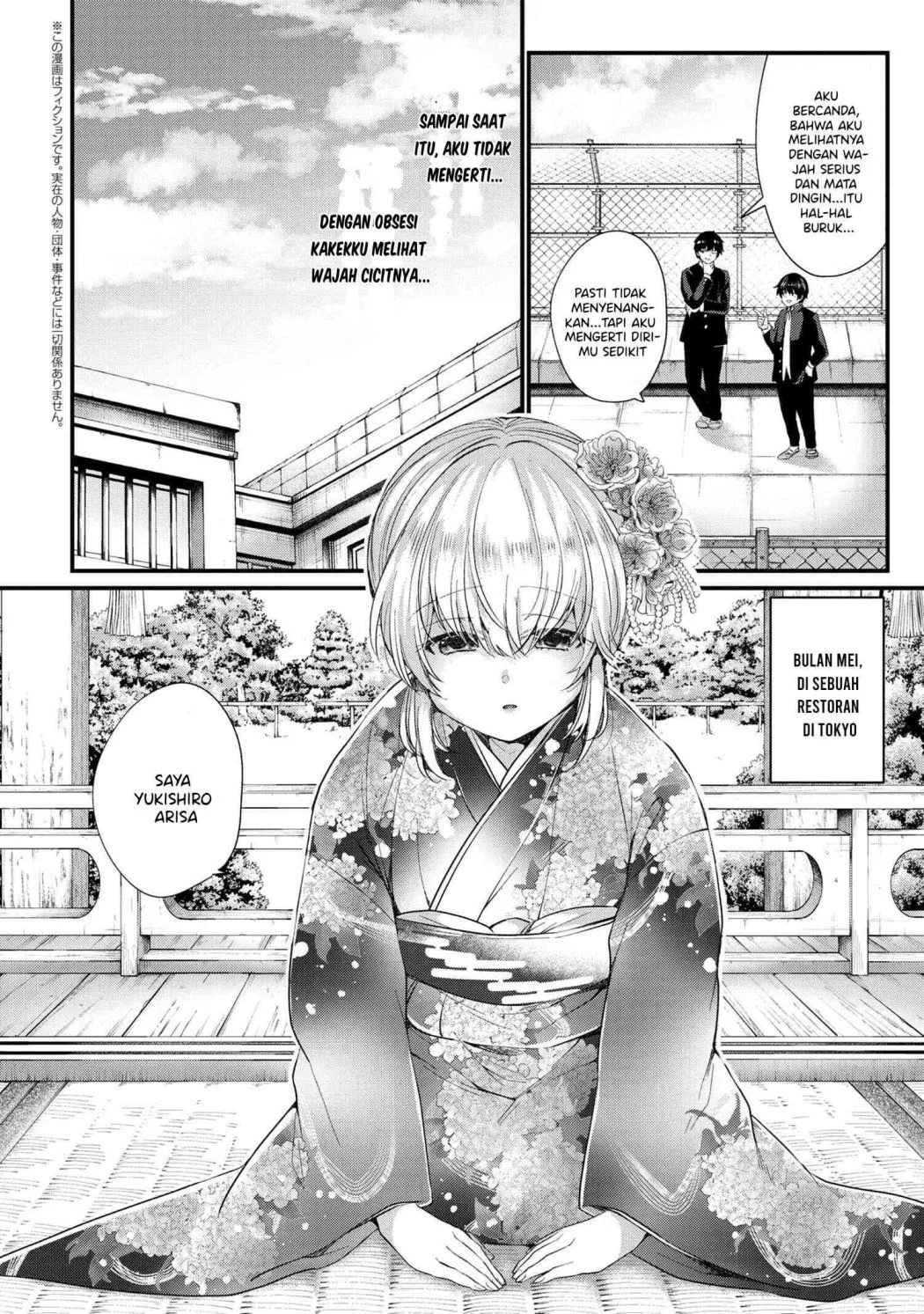 Omiai Shitakunakatta node, Murinandai na Jouken wo Tsuketara Doukyuusei ga Kita Ken ni Tsuite Chapter 1 - halaman 13