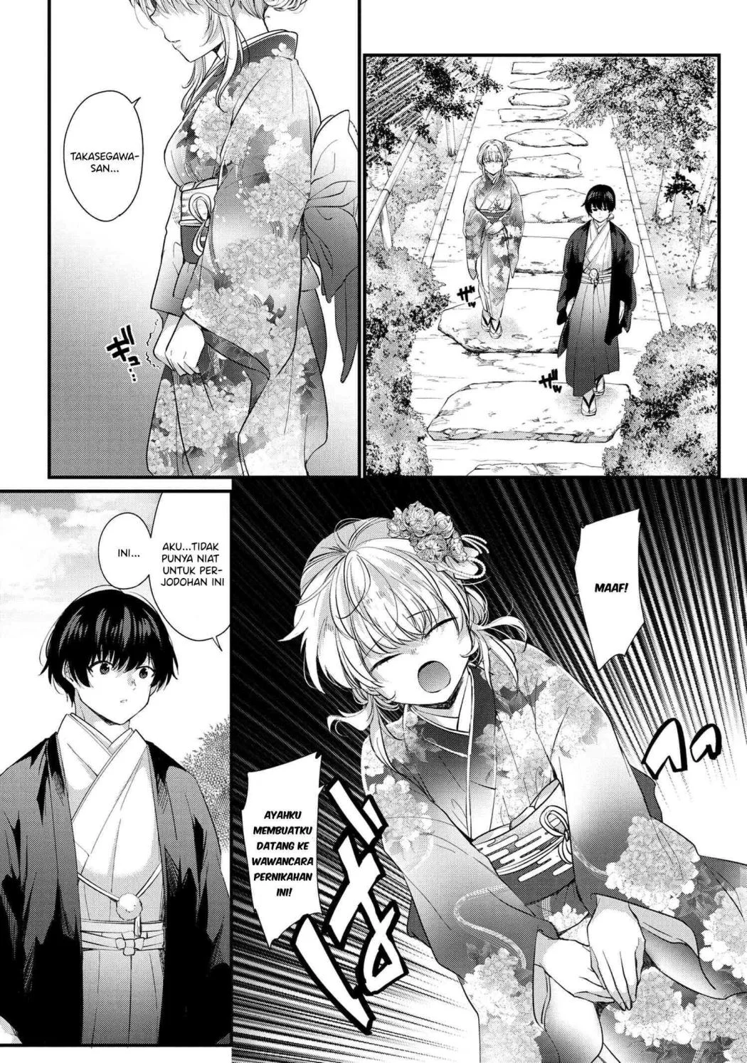 Omiai Shitakunakatta node, Murinandai na Jouken wo Tsuketara Doukyuusei ga Kita Ken ni Tsuite Chapter 1 - halaman 16