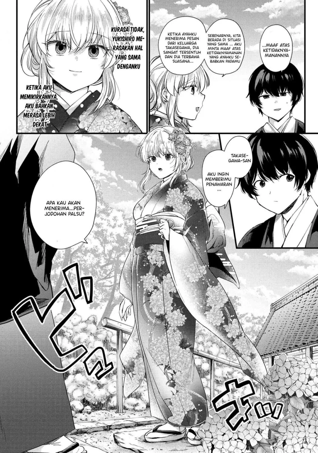 Omiai Shitakunakatta node, Murinandai na Jouken wo Tsuketara Doukyuusei ga Kita Ken ni Tsuite Chapter 1 - halaman 18