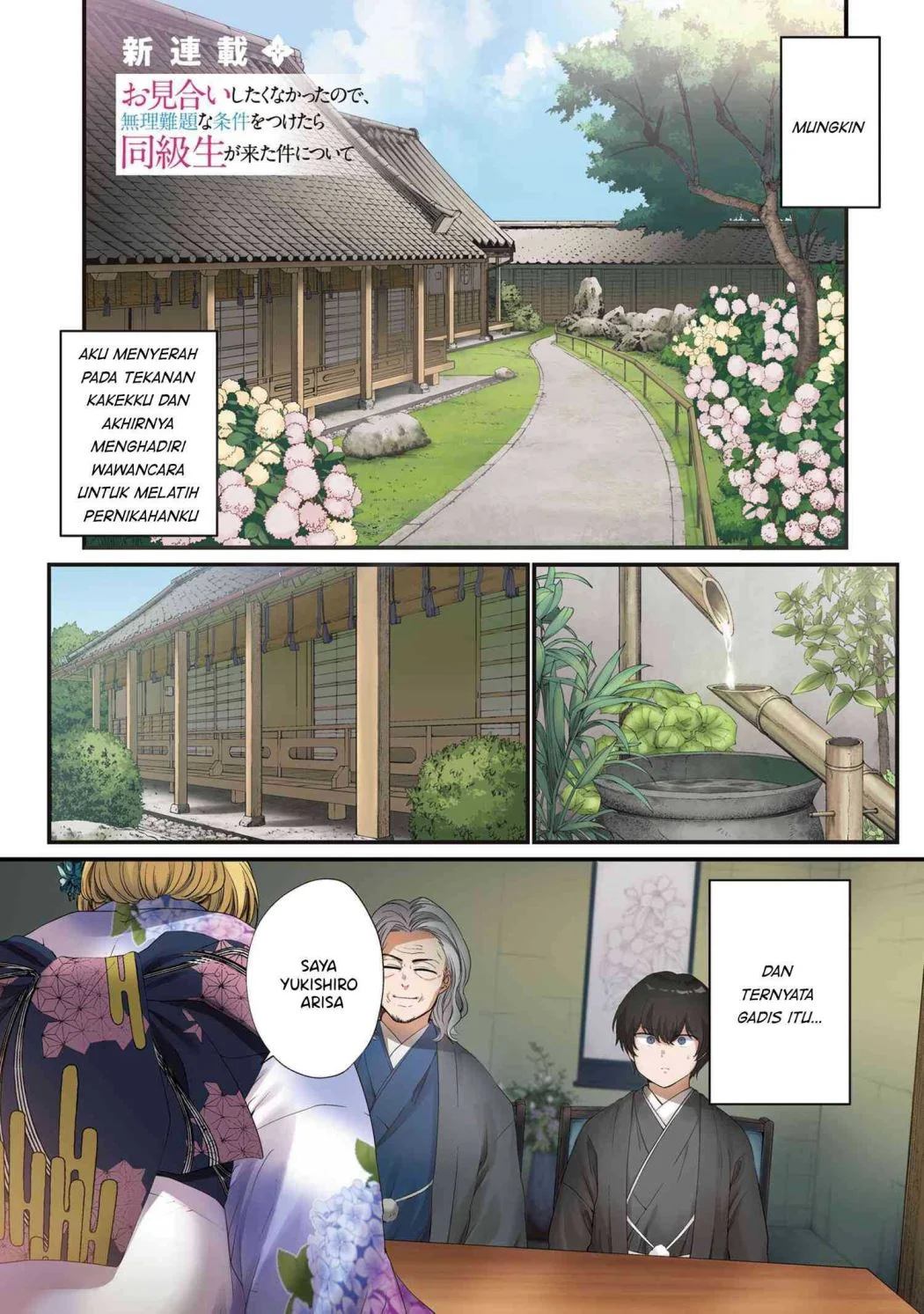 Omiai Shitakunakatta node, Murinandai na Jouken wo Tsuketara Doukyuusei ga Kita Ken ni Tsuite Chapter 1 - halaman 2