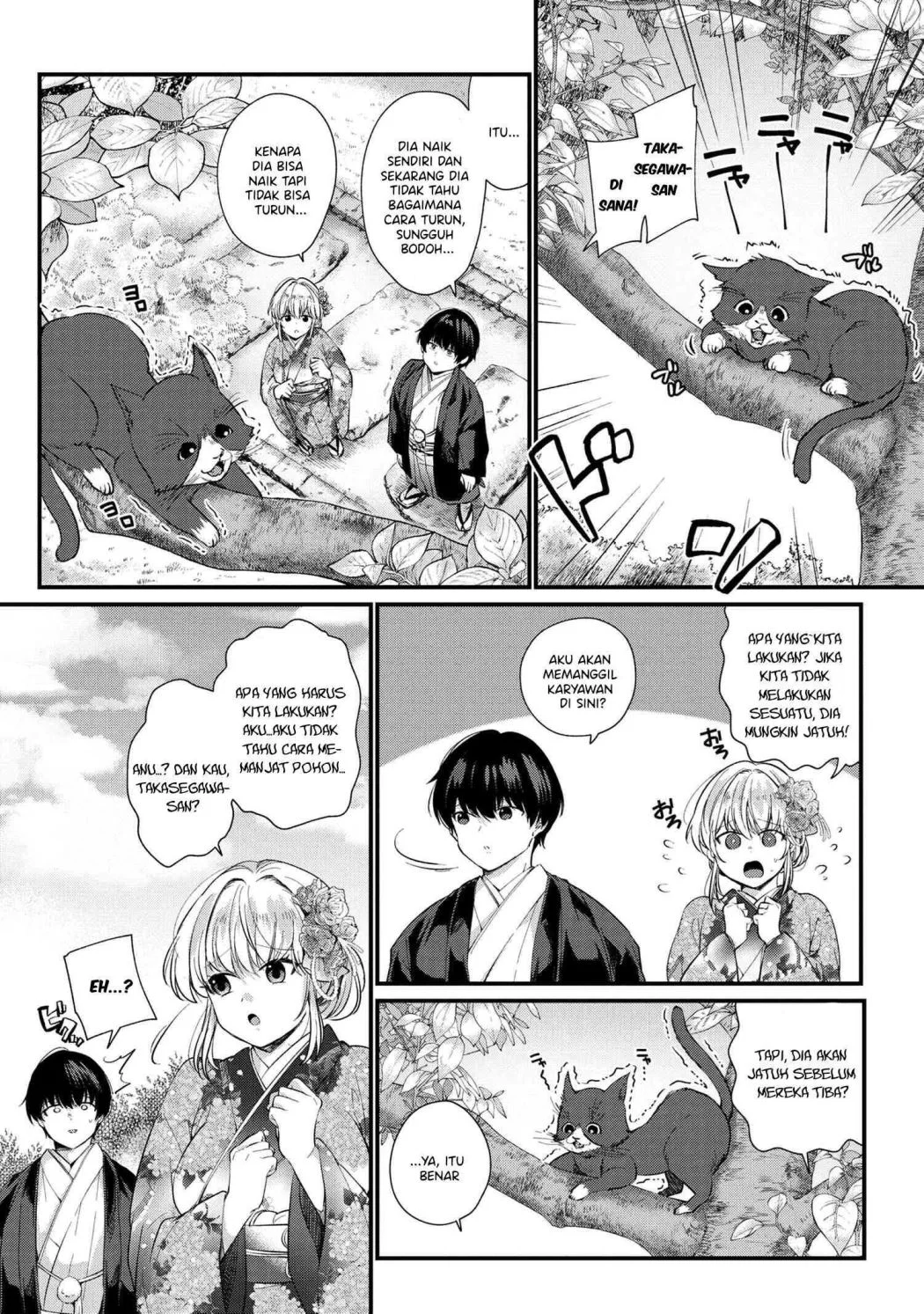 Omiai Shitakunakatta node, Murinandai na Jouken wo Tsuketara Doukyuusei ga Kita Ken ni Tsuite Chapter 1 - halaman 20