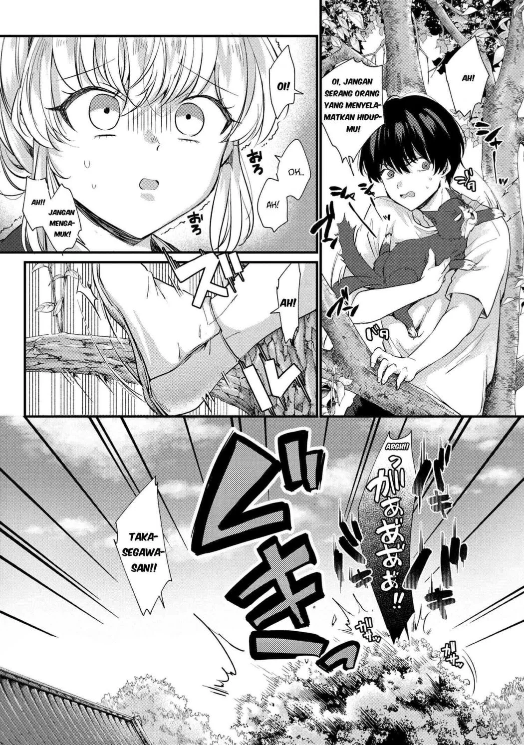 Omiai Shitakunakatta node, Murinandai na Jouken wo Tsuketara Doukyuusei ga Kita Ken ni Tsuite Chapter 1 - halaman 23