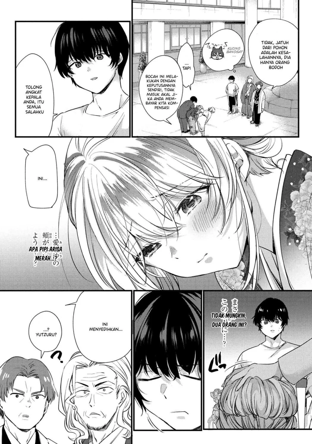 Omiai Shitakunakatta node, Murinandai na Jouken wo Tsuketara Doukyuusei ga Kita Ken ni Tsuite Chapter 1 - halaman 27
