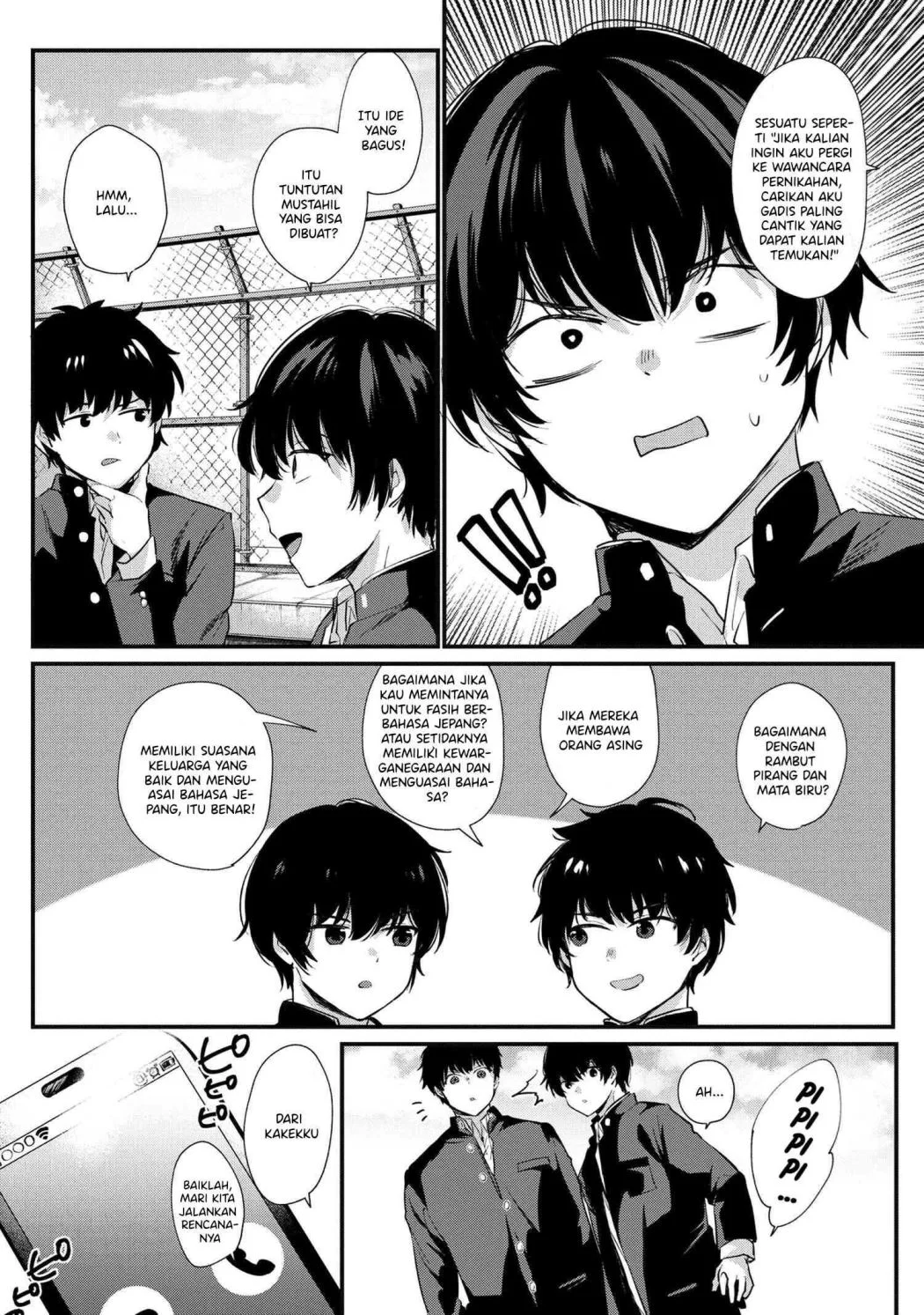 Omiai Shitakunakatta node, Murinandai na Jouken wo Tsuketara Doukyuusei ga Kita Ken ni Tsuite Chapter 1 - halaman 7