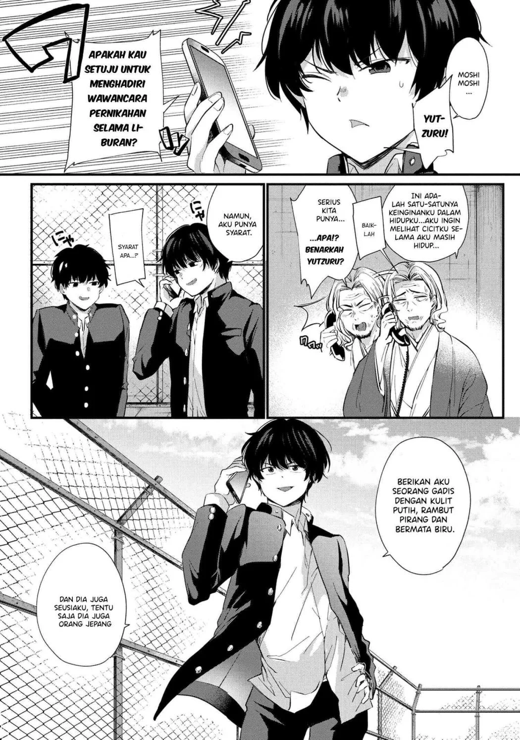 Omiai Shitakunakatta node, Murinandai na Jouken wo Tsuketara Doukyuusei ga Kita Ken ni Tsuite Chapter 1 - halaman 8