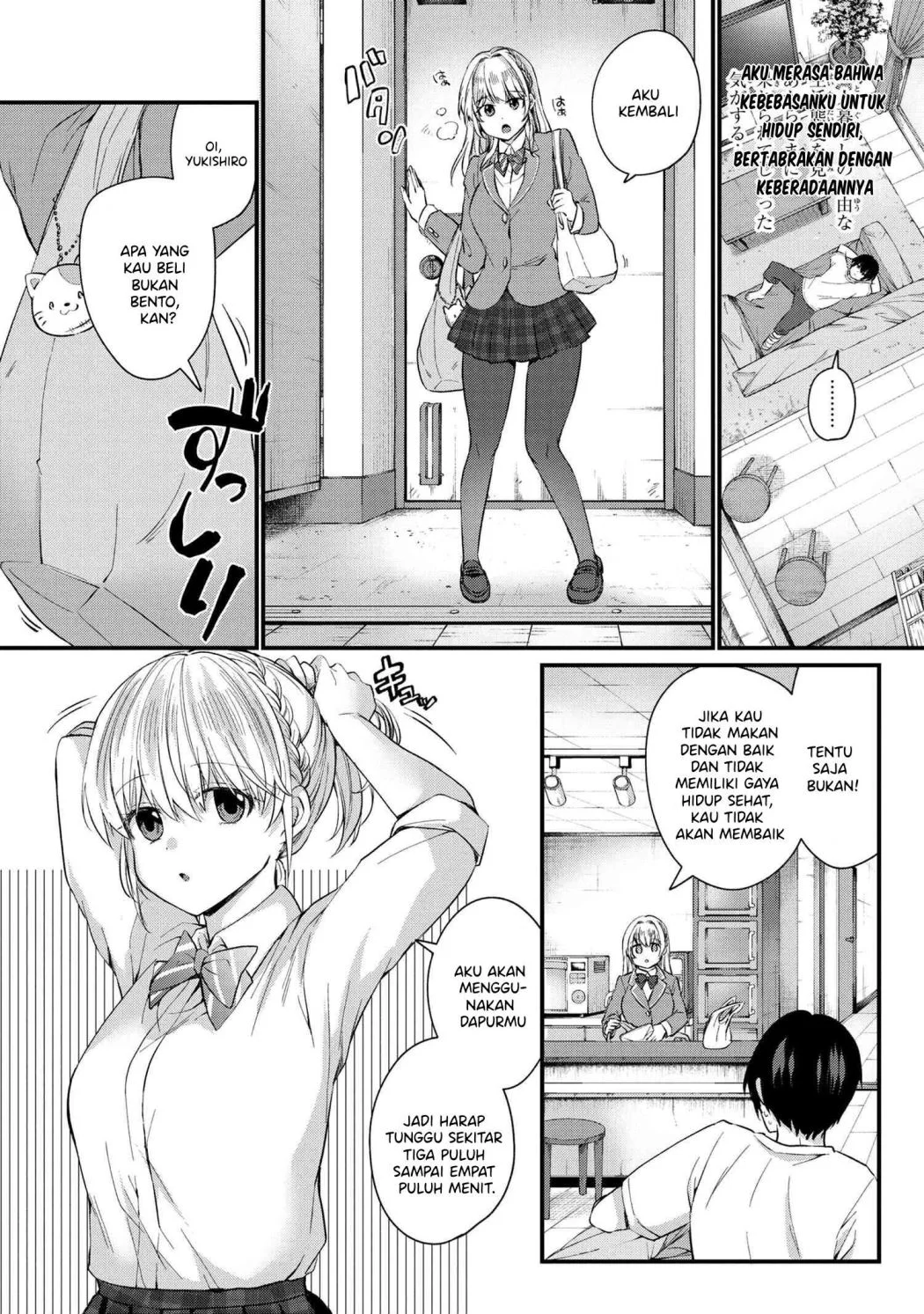 Omiai Shitakunakatta node, Murinandai na Jouken wo Tsuketara Doukyuusei ga Kita Ken ni Tsuite Chapter 2.2 - halaman 12