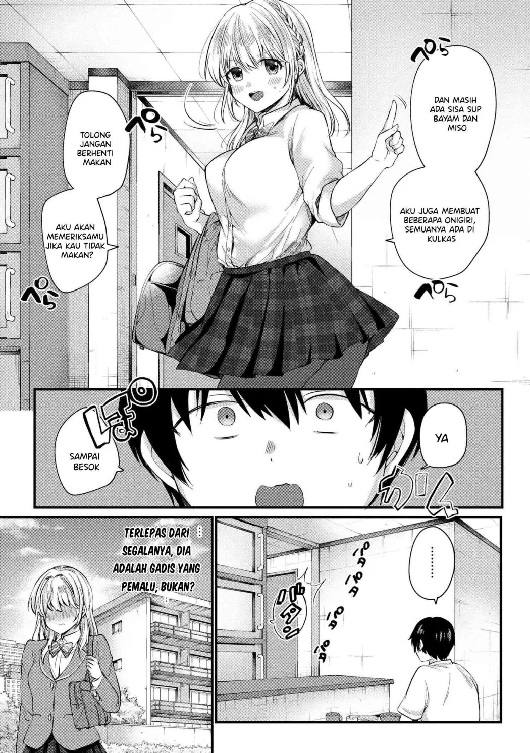 Omiai Shitakunakatta node, Murinandai na Jouken wo Tsuketara Doukyuusei ga Kita Ken ni Tsuite Chapter 2.2 - halaman 17