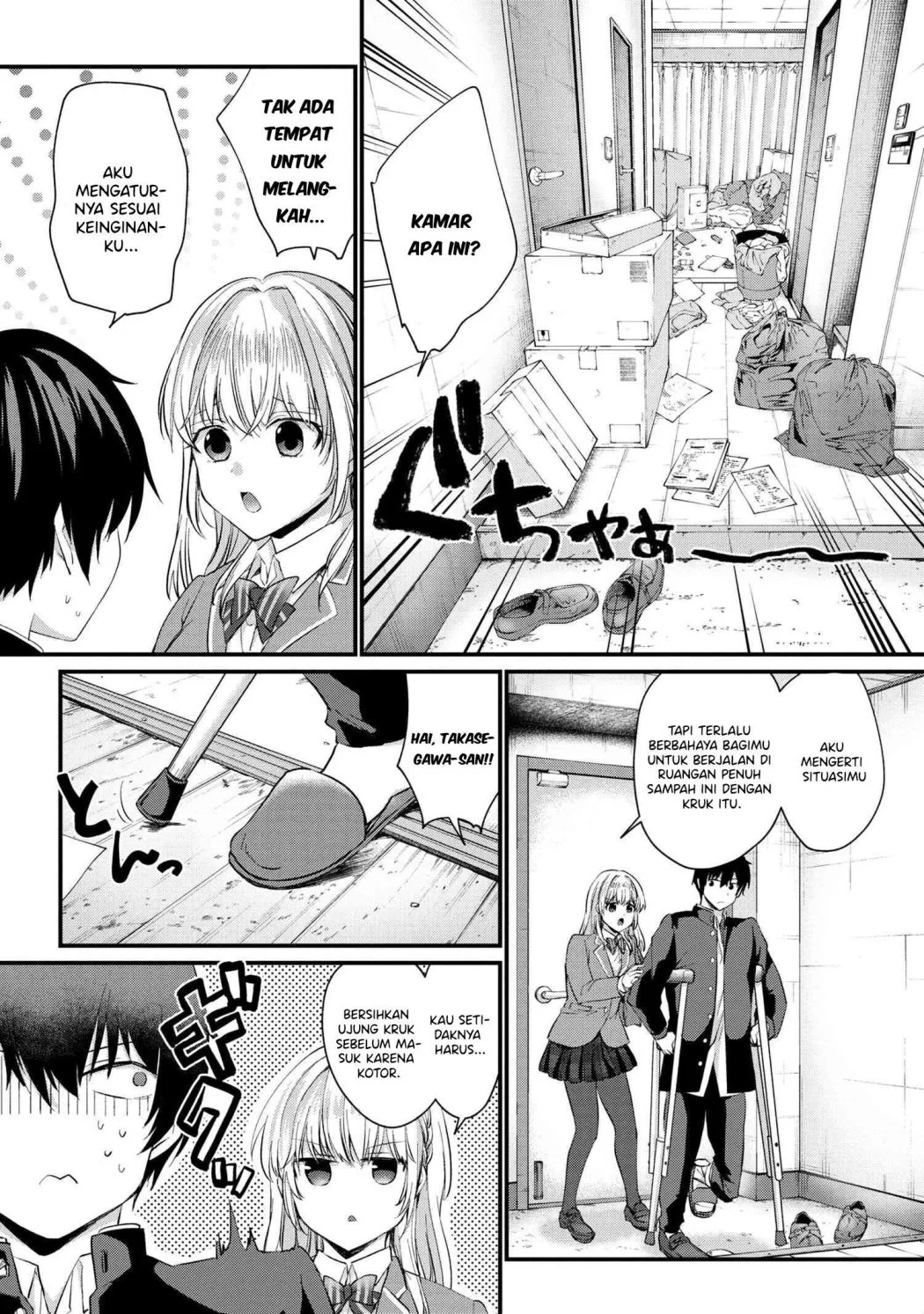 Omiai Shitakunakatta node, Murinandai na Jouken wo Tsuketara Doukyuusei ga Kita Ken ni Tsuite Chapter 2.2 - halaman 2