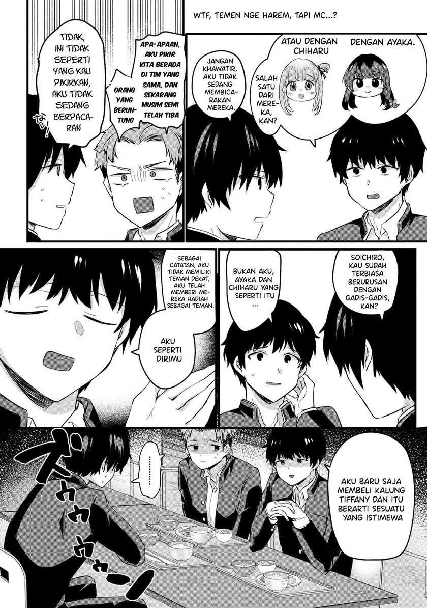 Omiai Shitakunakatta node, Murinandai na Jouken wo Tsuketara Doukyuusei ga Kita Ken ni Tsuite Chapter 3.1 - halaman 14