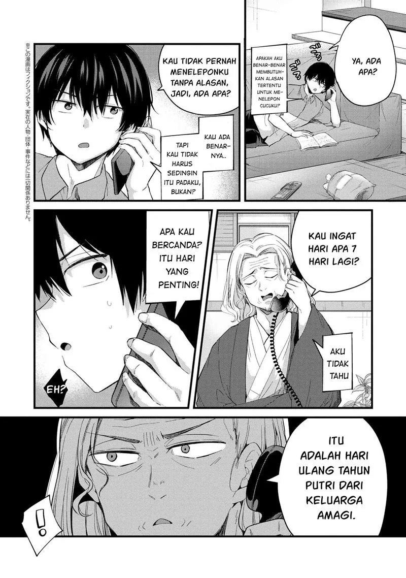 Omiai Shitakunakatta node, Murinandai na Jouken wo Tsuketara Doukyuusei ga Kita Ken ni Tsuite Chapter 4.2 - halaman 11