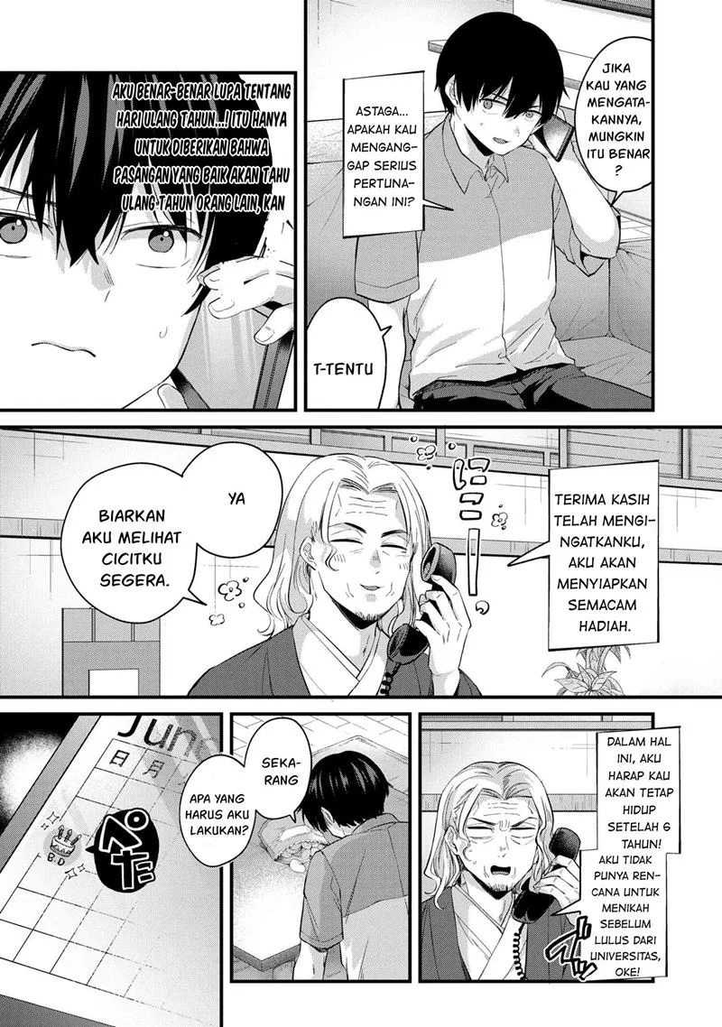 Omiai Shitakunakatta node, Murinandai na Jouken wo Tsuketara Doukyuusei ga Kita Ken ni Tsuite Chapter 4.2 - halaman 12