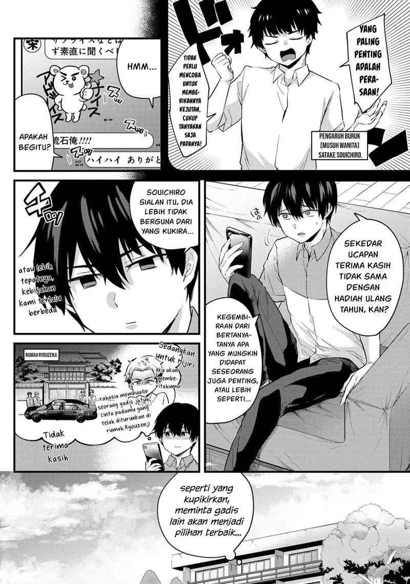 Omiai Shitakunakatta node, Murinandai na Jouken wo Tsuketara Doukyuusei ga Kita Ken ni Tsuite Chapter 4.2 - halaman 13