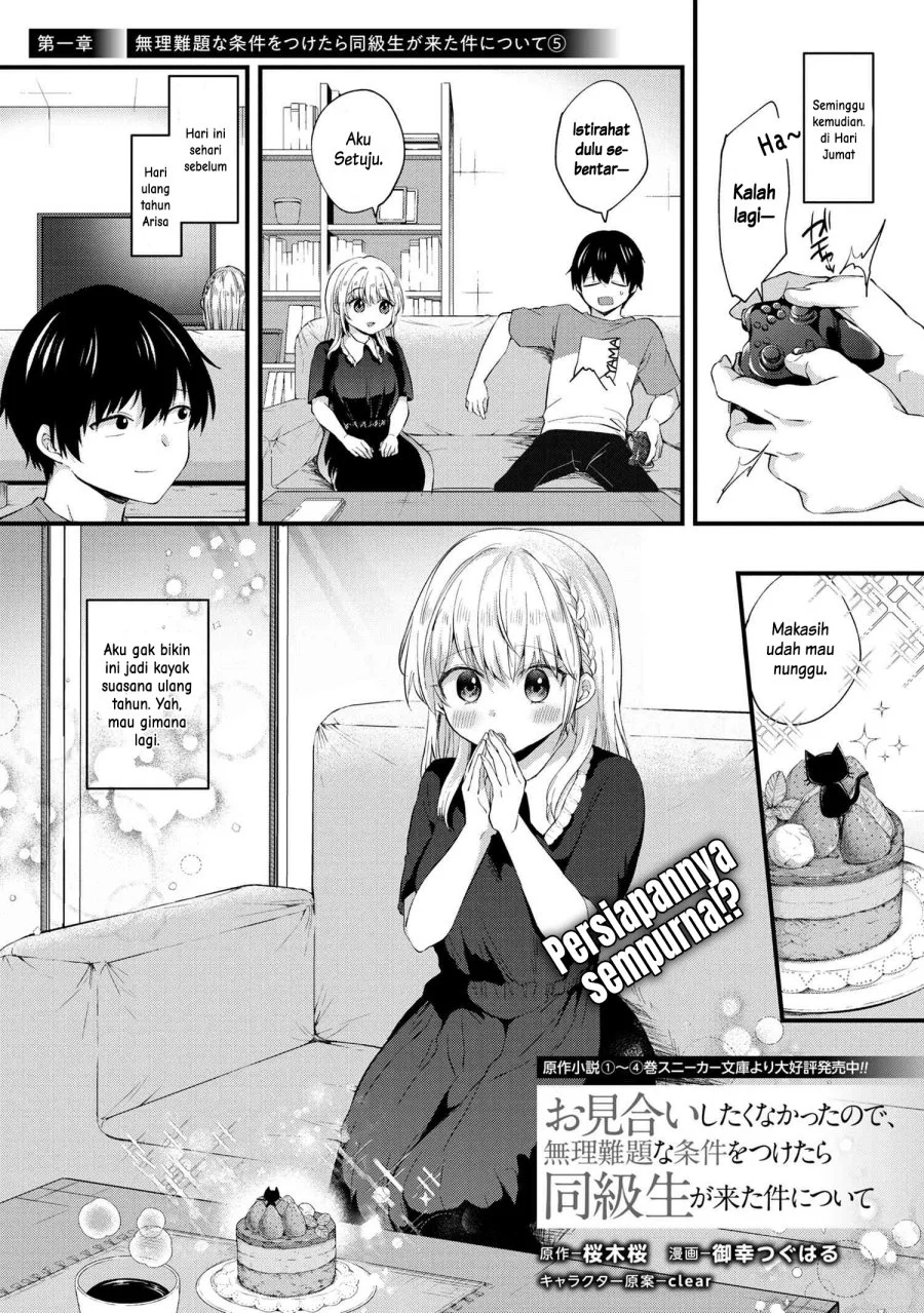 Omiai Shitakunakatta node, Murinandai na Jouken wo Tsuketara Doukyuusei ga Kita Ken ni Tsuite Chapter 5.1 - halaman 1