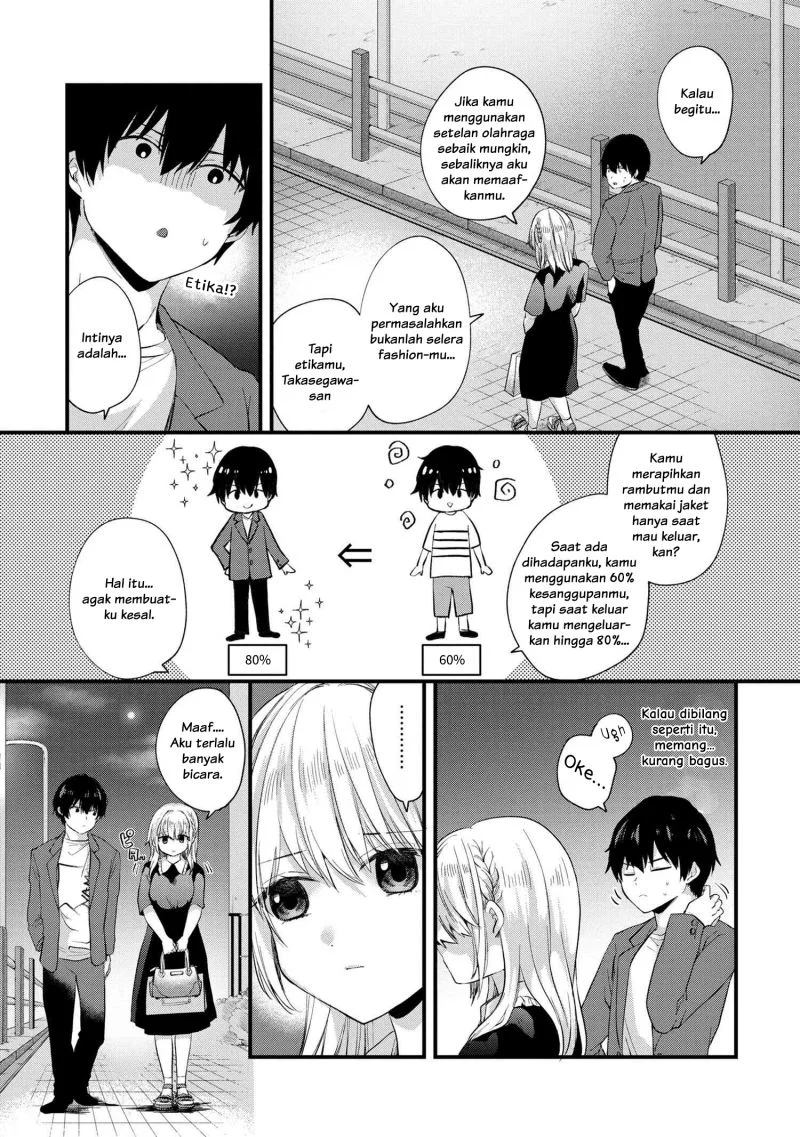 Omiai Shitakunakatta node, Murinandai na Jouken wo Tsuketara Doukyuusei ga Kita Ken ni Tsuite Chapter 5.2 - halaman 3