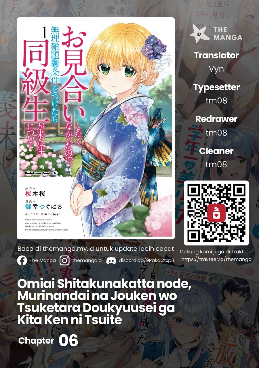 Omiai Shitakunakatta node, Murinandai na Jouken wo Tsuketara Doukyuusei ga Kita Ken ni Tsuite Chapter 6 - halaman 1