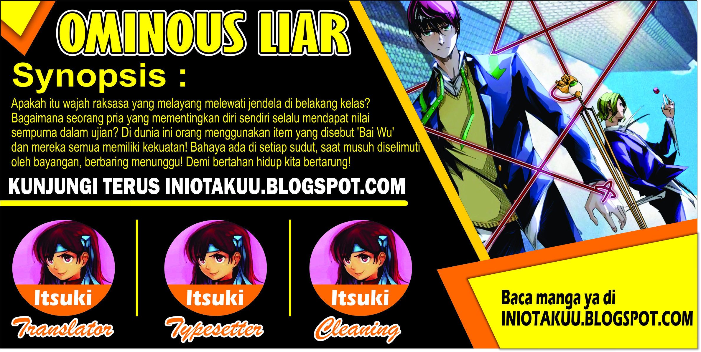 Ominous Liar Chapter 0 - halaman 1
