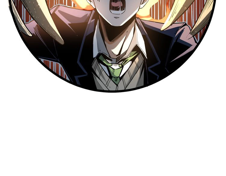 Ominous Liar Chapter 0 - halaman 12