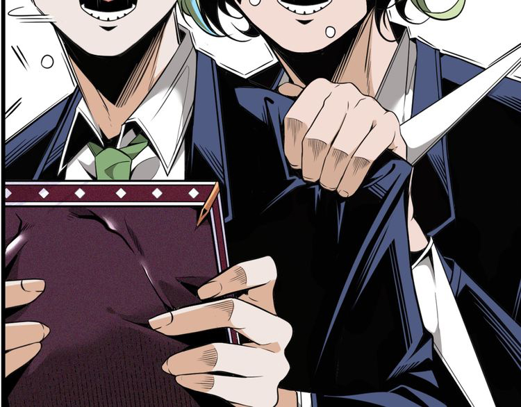 Ominous Liar Chapter 0 - halaman 31