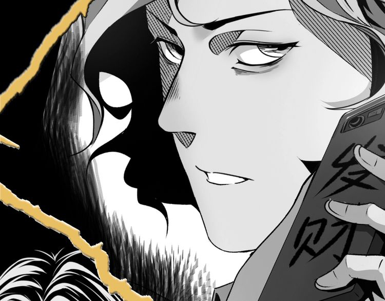 Ominous Liar Chapter 0 - halaman 39