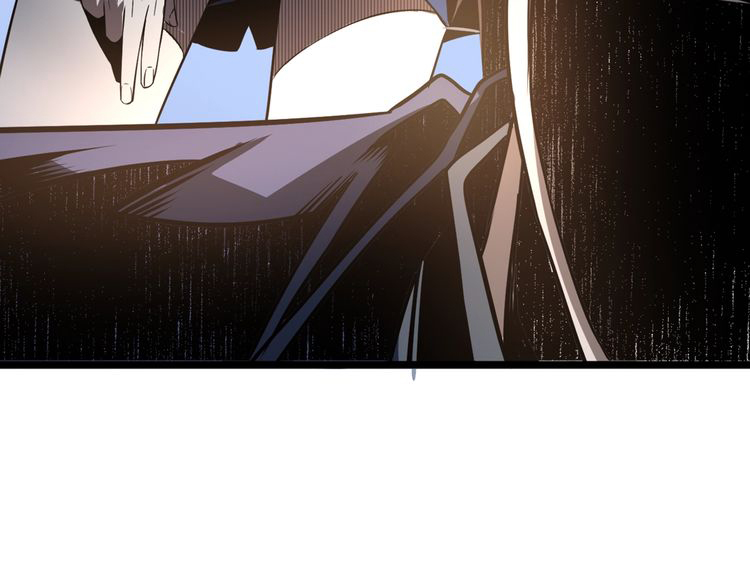 Ominous Liar Chapter 0 - halaman 7