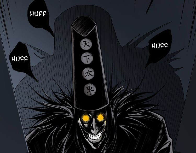 Ominous Liar Chapter 0 - halaman 9