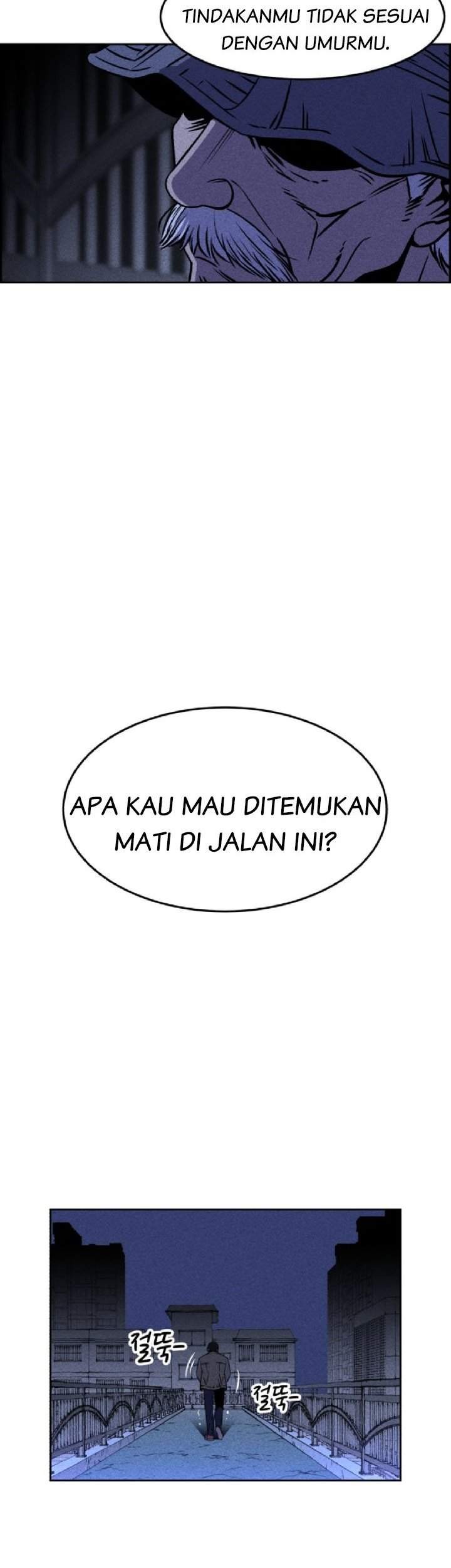 Omnipotence Chapter 1 - halaman 103
