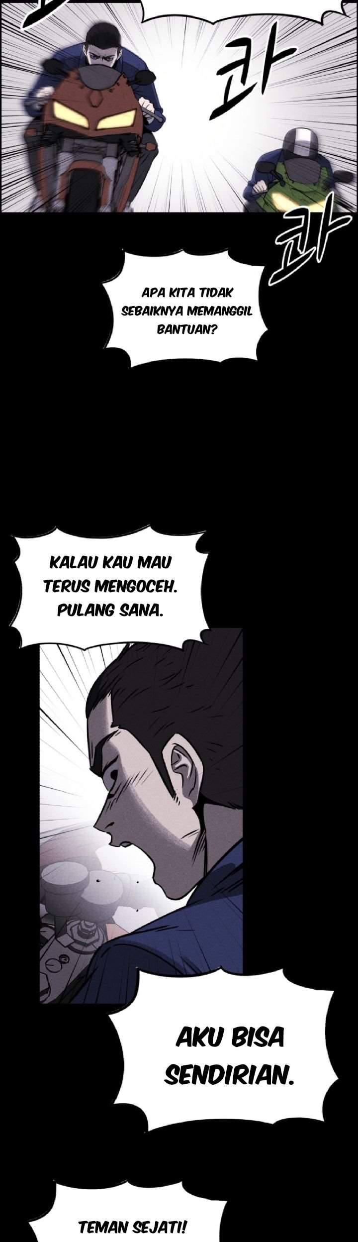 Omnipotence Chapter 1 - halaman 29