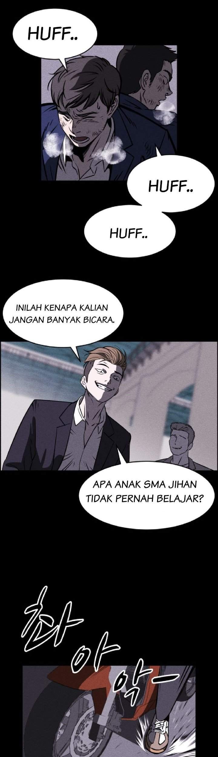 Omnipotence Chapter 1 - halaman 37