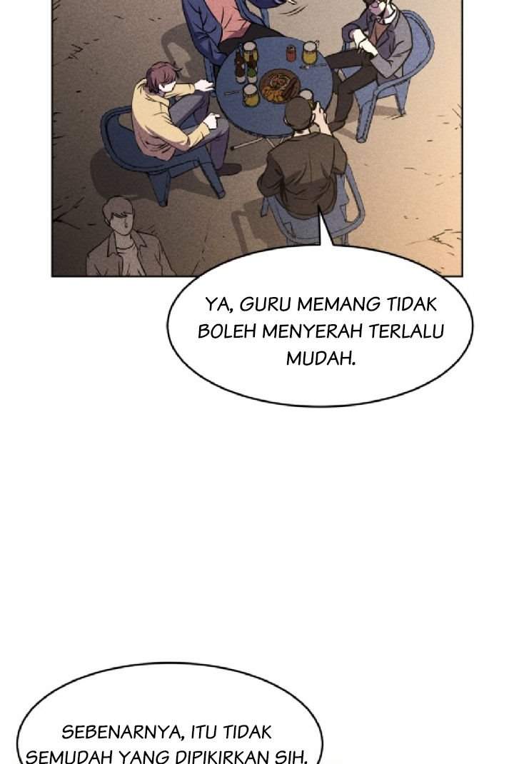 Omnipotence Chapter 1 - halaman 5