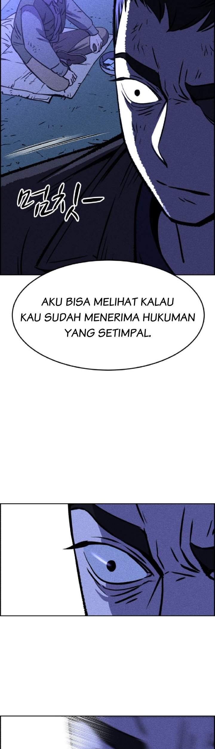 Omnipotence Chapter 1 - halaman 95