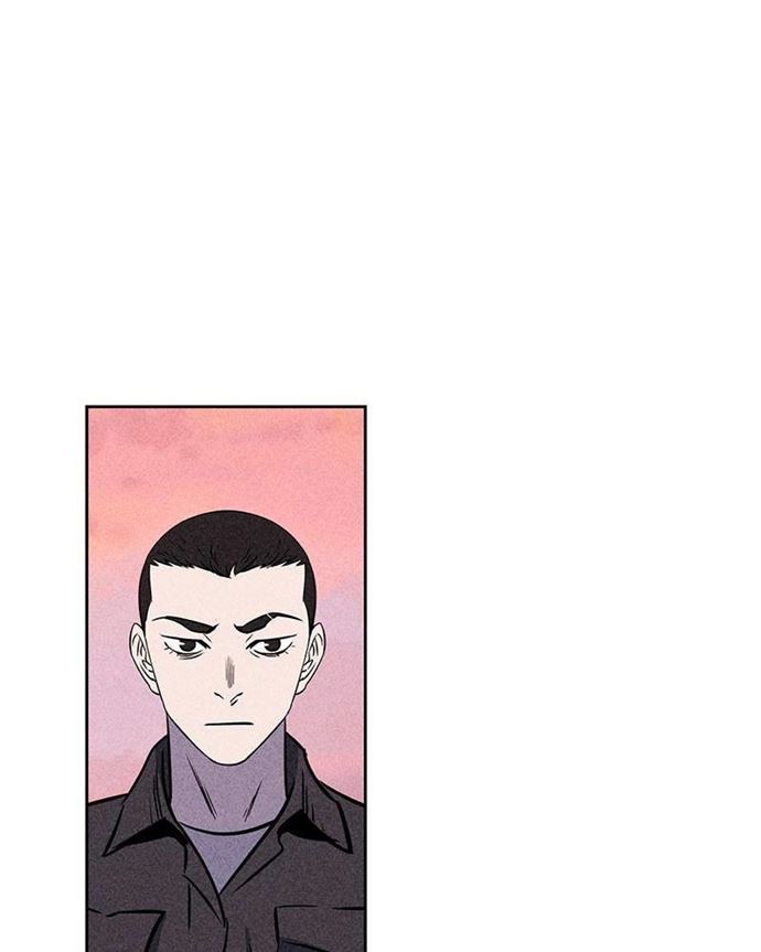 Omnipotence Chapter 10 - halaman 106