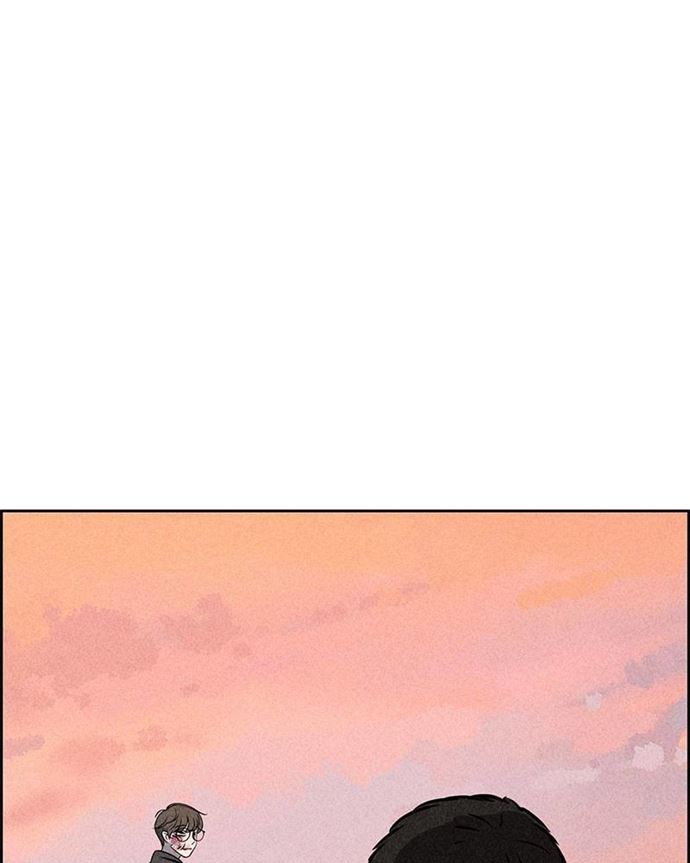 Omnipotence Chapter 10 - halaman 116